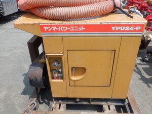 パワーユニット