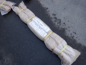 スリットマルチ