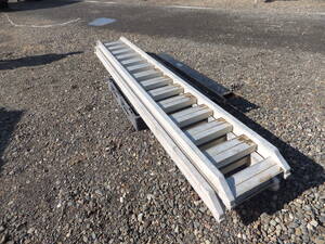 アルミブリッジ