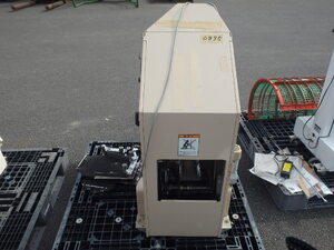 給袋開口投入機