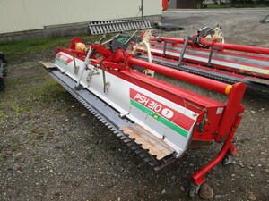 代かきロータリー