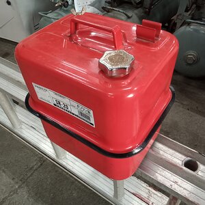 携行缶