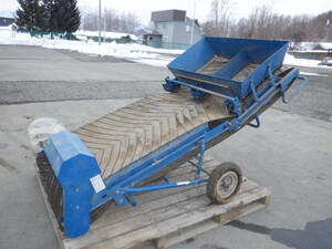 ビート用コンベアー