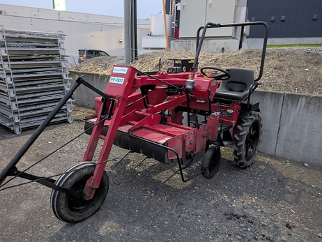 馬鈴薯茎葉処理機