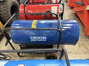 ジェットヒーター