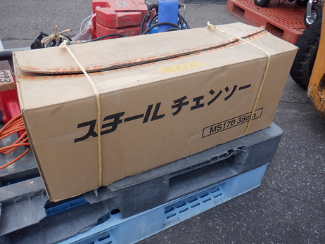チェーンソー