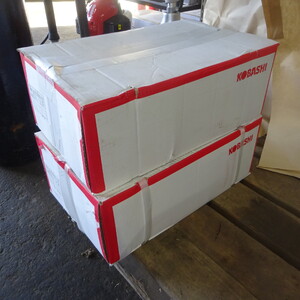 ロータリーブレード