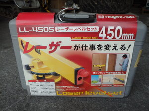 レーザーレベルセット