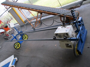 たまねぎ葉切機