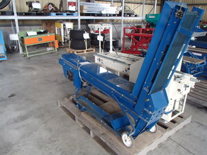 リターンコンベアー