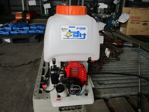 背負動力噴霧機
