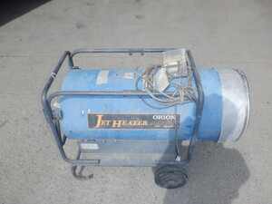 ジェットヒーター