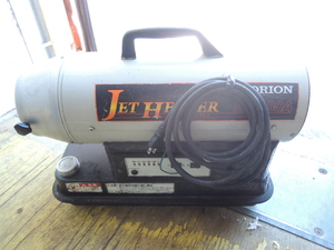 ジェットヒーター