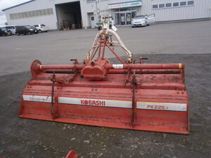 ロータリーハロー