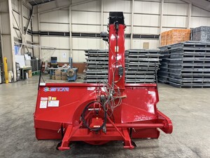 スノーブロワー