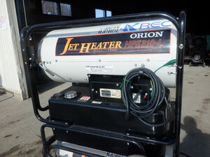 ジェットヒーター