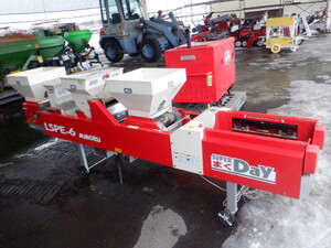 水稲播種機