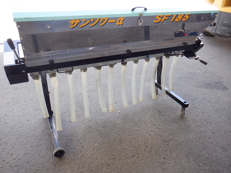 サンソワー&alpha;