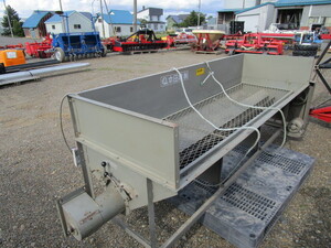 オーガホッパー