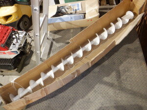 コンバイン用オーガー