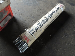 ポール　電牧器用