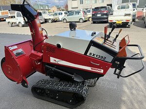 除雪機