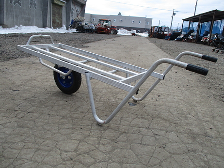 アルミカート（1輪）