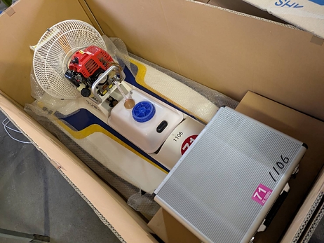 ラジコンボート