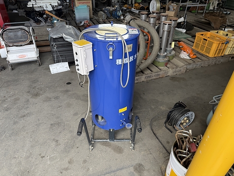 種もみ脱水機