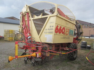 ビートハーベスター