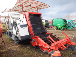 たまねぎピッカー