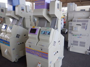 色彩選別機