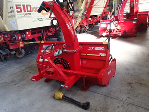 スノーブロワー