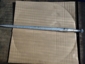 ホーク　タイン