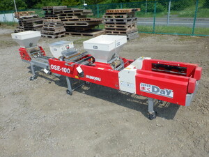 たまねぎ播種機