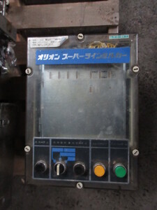 パイプラインパネル一式