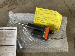 ストロークモーター