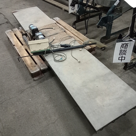 苗箱自動鎮圧機