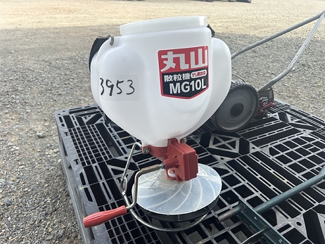 肥料散布機