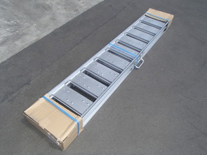 アルミブリッジ