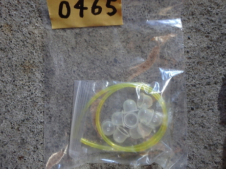 ブラシカッター部品