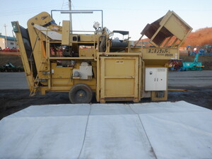 たまねぎタッパー