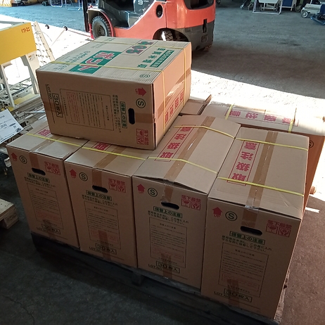 ポット苗箱　水稲用