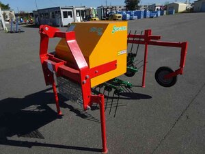 ごぼう芽出し機
