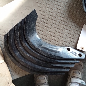 ロータリーブレード