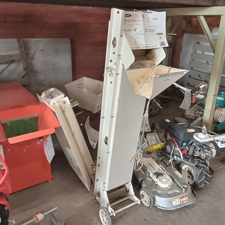 箱土供給コンベア