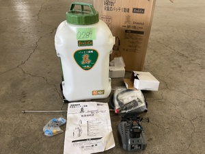 バッテリー噴霧器