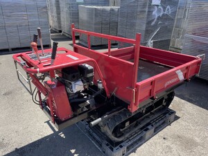 クローラーダンプ