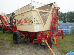 ビートハーベスター