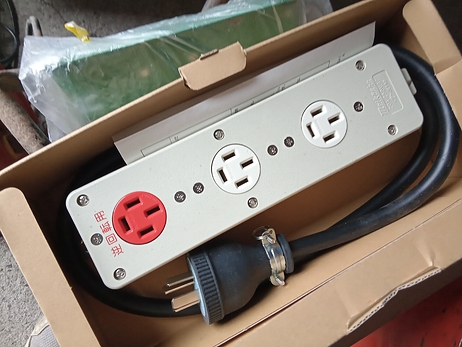 電源タップ